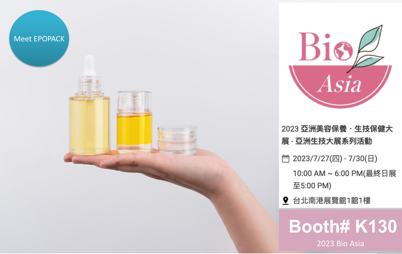 Trade show: 2023 Bio Asia in Taipei