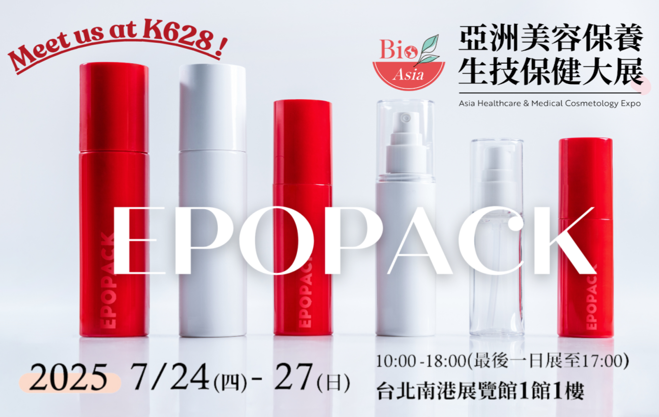 EPOPACK's Product of the Month